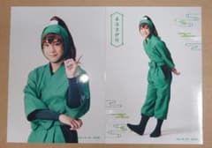 忍ミュ　第１段　リブート　トレブロ　善法寺伊作のサムネイル