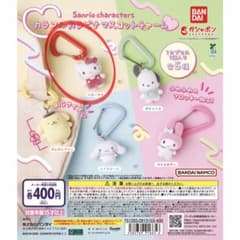 【新品未開封】カラフルカラビナマスコットチャーム　ハローキティのサムネイル