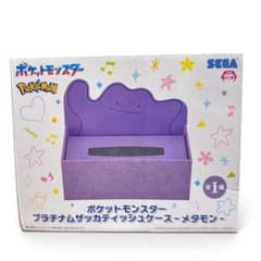 ポケモン プラチナムザッカティッシュケース メタモン 新品・未開封のサムネイル