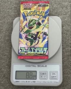 未サーチ　商品説明必読　ポケモンカードゲーム ストームエメラルダのサムネイル