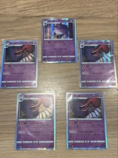 ゲンガー 5枚セット ポケモンカードのサムネイル