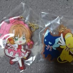 さくら 一番くじ CC さくら クリアカード編のサムネイル