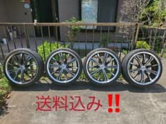 NOASH様専用のサムネイル