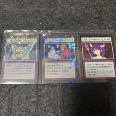 大天使の息吹 ハンターハンター一番くじ - メルカリ