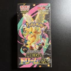ポケモンカードゲーム MEGA ドリームEX 10パック入り シュリンク付き