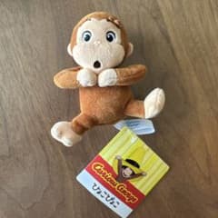 おさるのジョージ ぽってりマスコット 黄色い帽子
