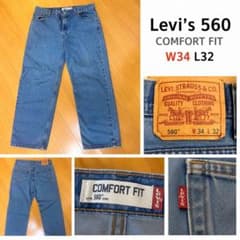 Levi's 560 Comfort Fit デニムパンツのサムネイル