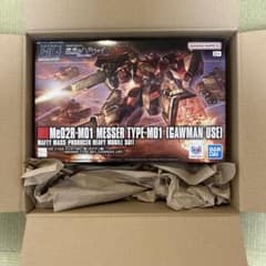HG 1/144 メッサーM01型 ガウマン機 プラモデルのサムネイル