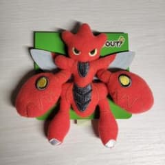하삼 봉제인형 배지