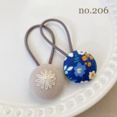 《no.206》白花×青花柄 刺繍 くるみボタン ヘアゴム