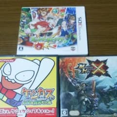 3DS, DS 카세트