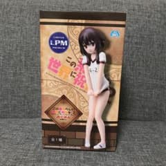 この素晴らしい世界に祝福を！2 フィギュア めぐみん 体操服ver.のサムネイル