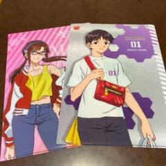 エヴァンゲリオン すき家 ファイル EVANGELIONのサムネイル