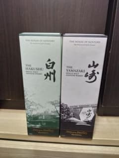 山崎＆白州　2024Distillery　2本セットのサムネイル