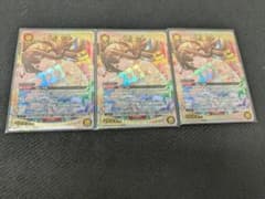 ユニオンアリーナ シャニマス PcR 星1 桑山 千雪 パラレル 3枚 - メルカリ