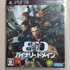 バイナリー ドメインのサムネイル