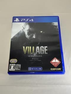 バイオハザード ヴィレッジ Z Version PS4