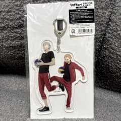 ハイキュー 全身 アクリルキーホルダー リエーフ＆夜久のサムネイル