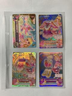 【値下げしました】アイカツカード マーメイドピスケスコーデ 4枚セット マーメイドピスケス アイカツカード 4枚セット - メルカリ