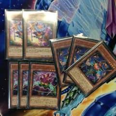 Emパールのサムネイル