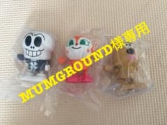 ぴょこぴょこアンパンマン ホラーマンのサムネイル