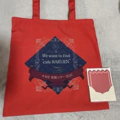 ノイミー プレミアムグッズ プレチケ カフェ樂園 2点 セット ≠MEのサムネイル