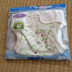 m.mさん専用のサムネイル