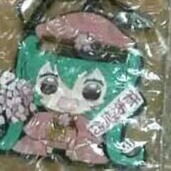 Tsukimi♪プロフ必読様専用のサムネイル