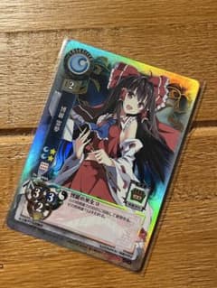 Z/X ゼクス ドリームキー アスツァール シークレット 夜刀うらら