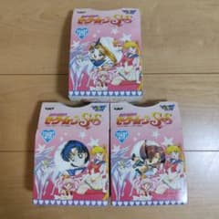 Pretty Guardian Sailor Moon SUPERS T-shirt