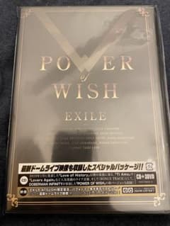 EXILE      POWER OF WISHのサムネイル