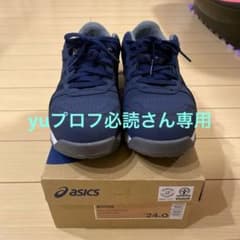 yuプロフ必読さん　専用アシックス 安全靴 CP207 WOMENのサムネイル