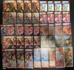 赤単ミリオンブレイブカイザー　赤単壱百満天原サロメ　デッキ　肉サロメ 壱百満天原サロメのミリオンブレイブ・カイザーデッキ | デュエル