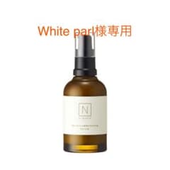Ｎ organic モイスチュア＆バランシング セラム 60mlのサムネイル