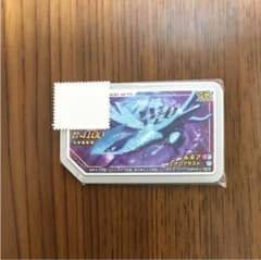 ポケモンガオーレ ルギアのサムネイル
