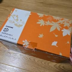 KAGOME 国産野菜を味わう 秋のポタージュセット 16袋入のサムネイル