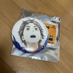 ハイキュー!!  トレーディング Ani-Art 缶バッジ vol.3  菅原のサムネイル
