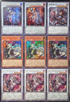 ある様 リクエスト 3点 まとめ商品 - メルカリ