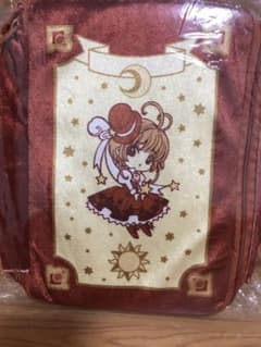 カードキャプターさくら バニティポーチのサムネイル
