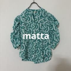 matta 総柄 ブラウス オーガニック インド綿 グリーン パフスリーブ 