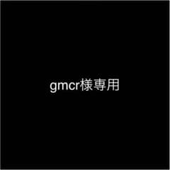 連絡用のサムネイル