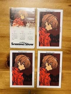 Paradox Live パラライ Seasonal Show Gプリ 御山京のサムネイル