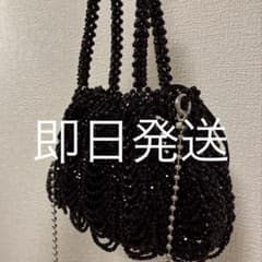lure you in リュア ビーズバッグ ブラック 越智ゆらの - メルカリ