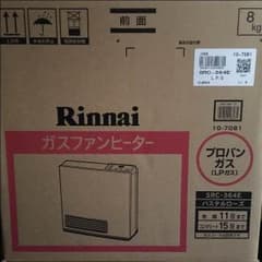 Rinnai ガスファンヒーターのサムネイル