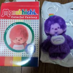Monchhichi モンチッチ カラフルファンタジー シークレット - メルカリ