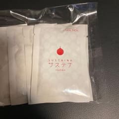薬師寺さん専用のサムネイル