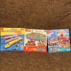 ハッピーセット限定DVD  プラレールとトミカのサムネイル