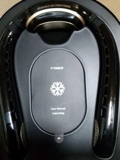TORRASネッククーラ首掛け扇風機(ブラック)のサムネイル