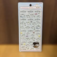 ボンボンドロップシール　ミニシナモンロールのサムネイル
