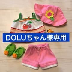 ぽぽちゃん 夏服のサムネイル